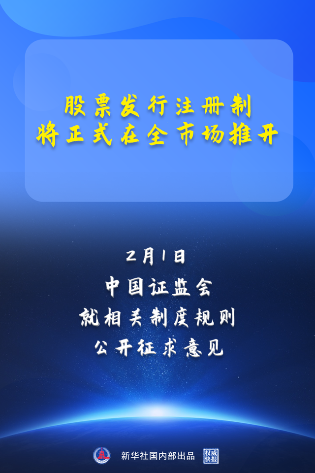 微信图片_20230202131948.png