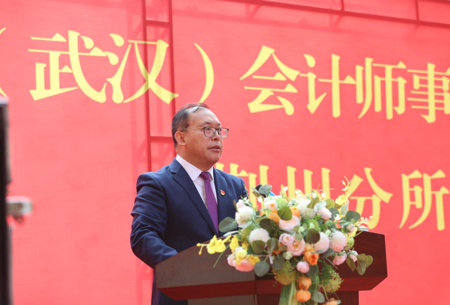 图片 3.png